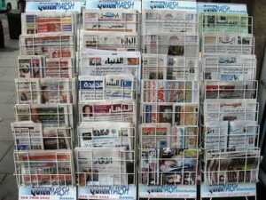 Read more about the article Gerçekler örtülmek istenirse spekülasyonlar değer görmeye başlar… Uyarırım…
