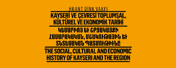 You are currently viewing Tuhaf zamanlarda yaşayacağımız varmış: Yasaklanan toplantı.. Kilit vurulmak istenen üniversite.. Belediyeye tercih edilen şirket…