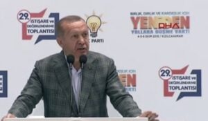 Read more about the article Kızılcahamam toplantısının ardından: Günümüz siyasi hayatı bütünüyle AK Parti’nin eseri.. CHP bile..