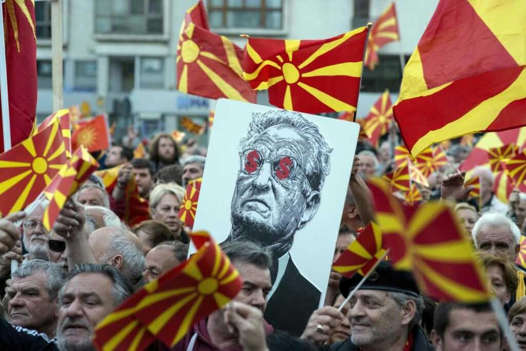 You are currently viewing Soros nasıl ‘nefret objesi’ haline geldi? “Soros’un şubesi” olmak ne demek?